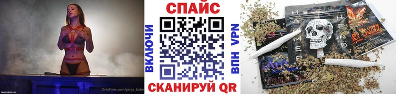 мега как зайти  купить  сайты  Афипский  Бутират буратино 