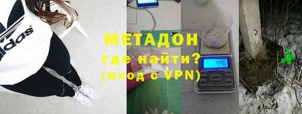 мет Балабаново