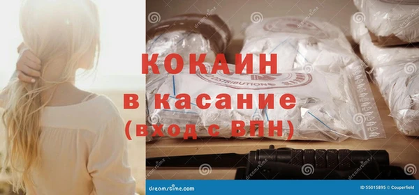 меф VHQ Балахна