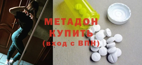 мяу мяу мука Белоозёрский