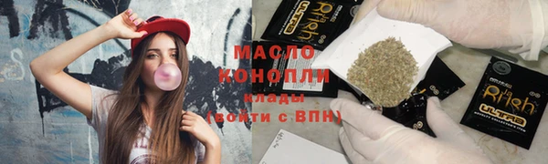 мет Балабаново
