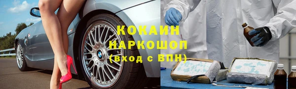 мет Балабаново
