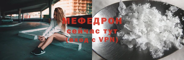 Альфа ПВП Беломорск