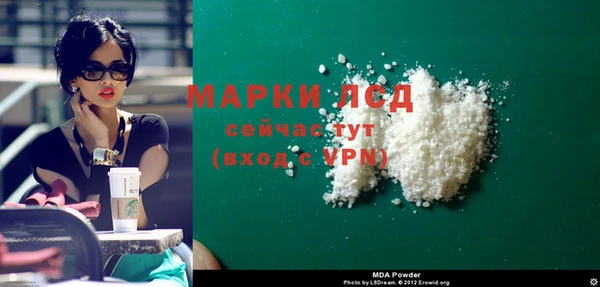 мет Балабаново
