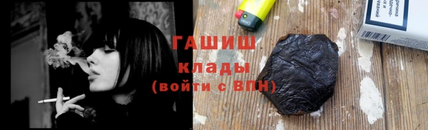 скорость Пересвет