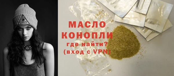 спайс Аркадак
