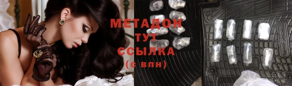 меф VHQ Балахна