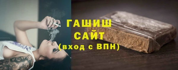 меф VHQ Балахна