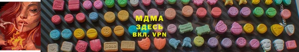 меф VHQ Балахна