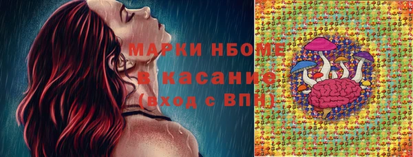 меф VHQ Балахна
