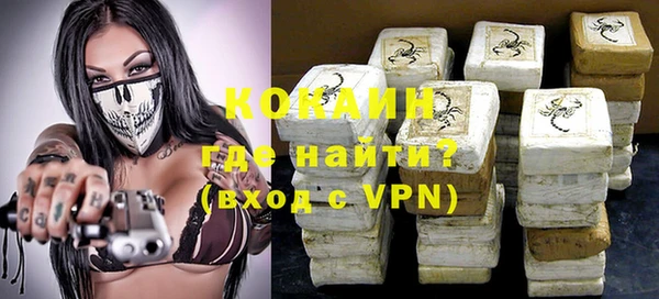 мет Балабаново