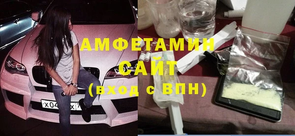 кокс Валуйки