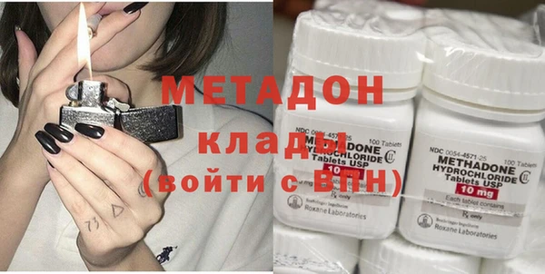мет Балабаново