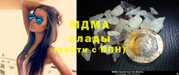 меф VHQ Балахна