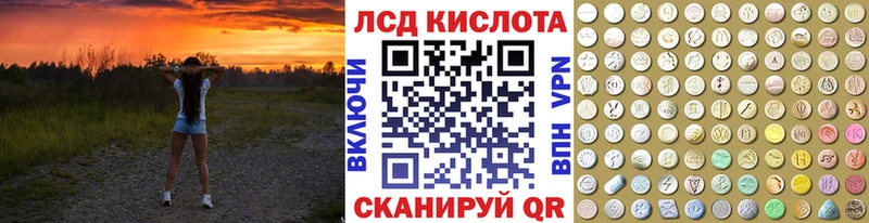 Наркотические марки 1,5мг  купить наркотики сайты  Афипский 