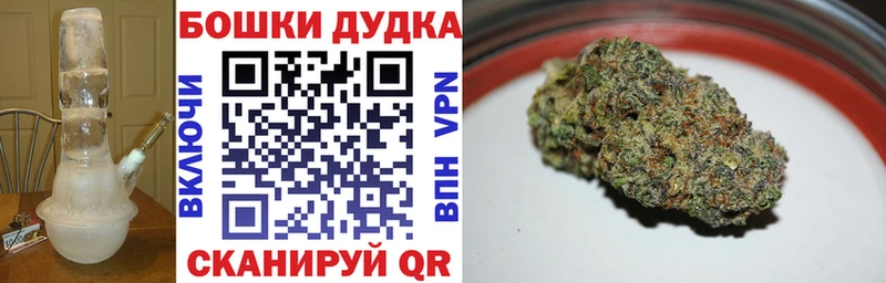 как найти   Афипский  ссылка на мегу как войти  Каннабис план 